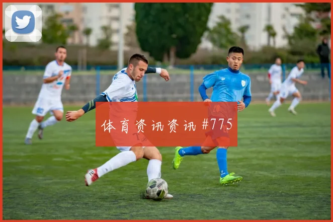 吉达国民三球完胜费哈,剑指亚冠三冠王