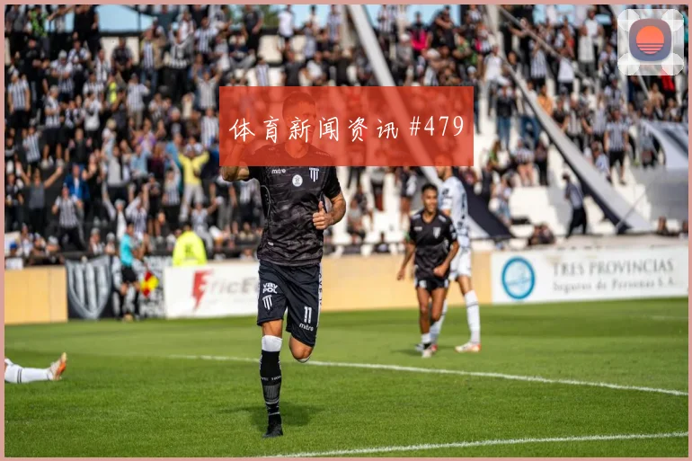 瑞士队2026世界杯阵容深度分析