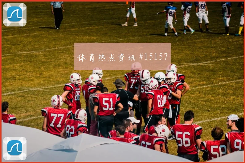 亚赞阿拉布面对阿尔及利亚防线远射选择是否合理数据参考